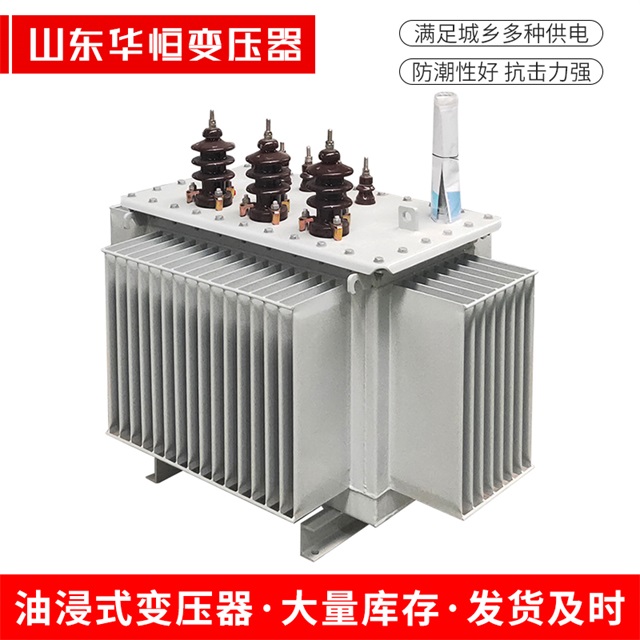S11-10000/35孟州孟州孟州电力变压器价格
